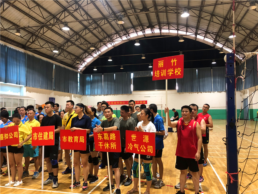 麗竹學(xué)校參加南寧民盟氣排球賽，賽出水平和風(fēng)采