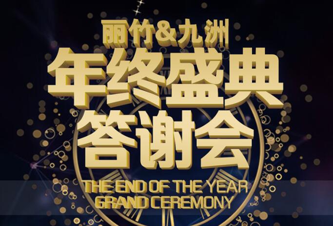 只需百元參會(huì)費(fèi)，即可學(xué)到眉眼唇教學(xué)技術(shù)