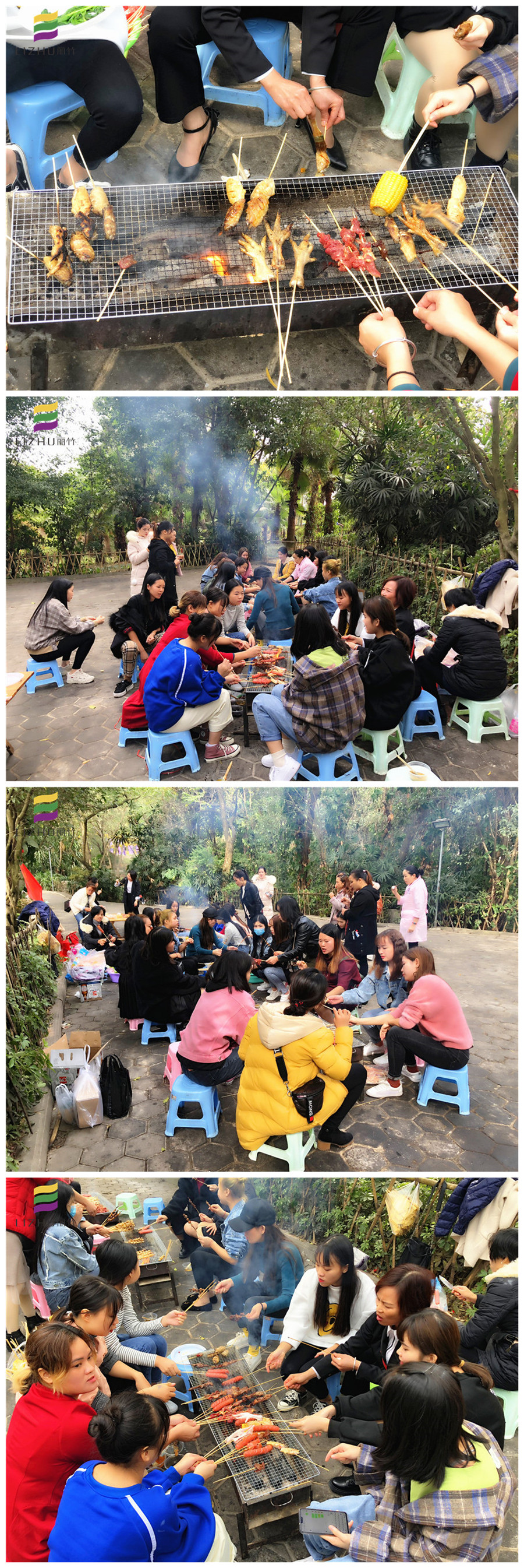 燒烤開(kāi)始.jpg