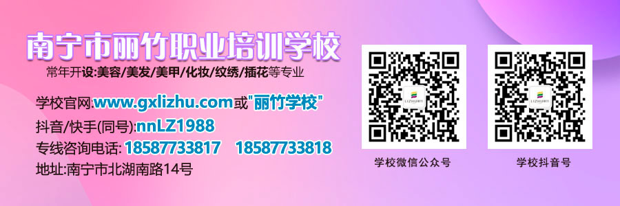 1587693501763762.jpg 微信圖片_20200408163150.jpg