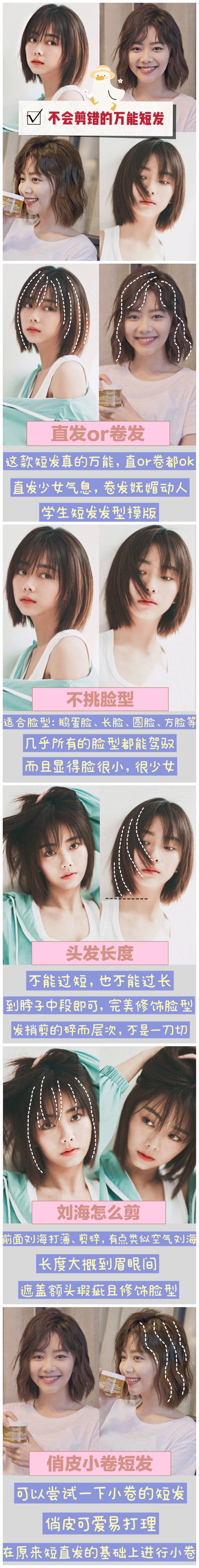 1593766947469024.jpg 0000.jpg