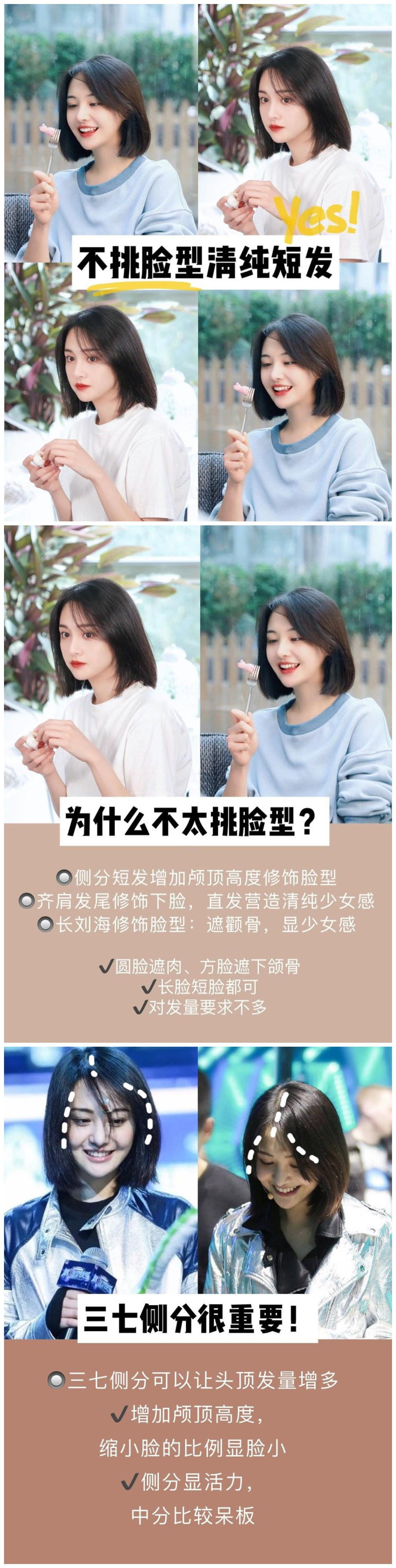 1594957205889895.jpg 01.jpg