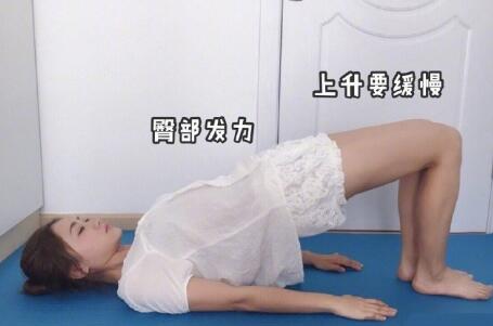  腿型不好看，再瘦也沒用！