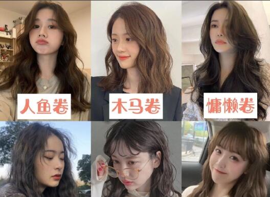 美發(fā)教程：顯臉小顯發(fā)量的卷發(fā)造型