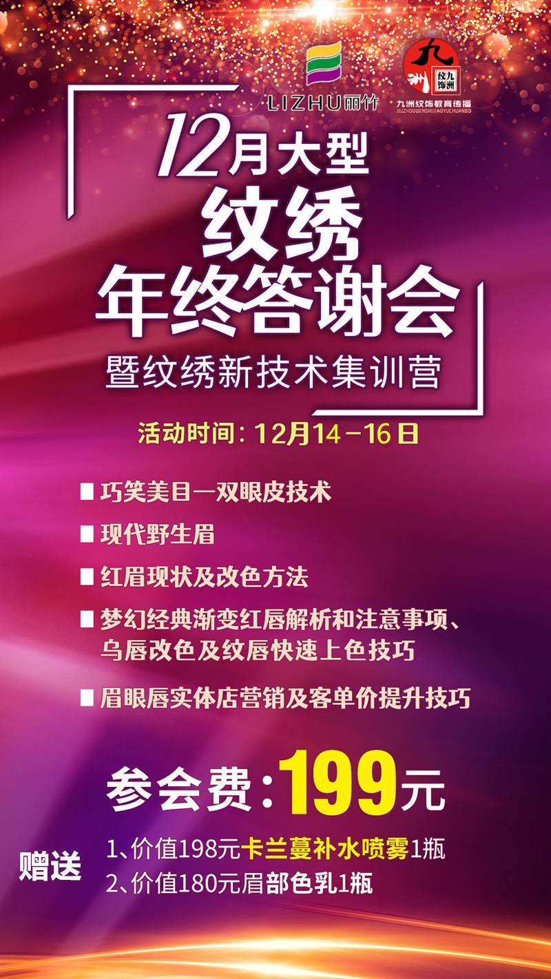 1607670472441703.jpg IMG_E7984.JPG