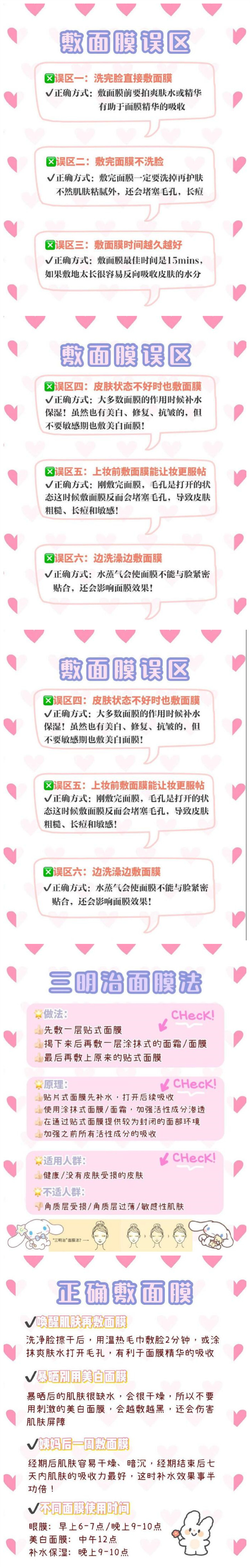 1608535631998273.jpg 79933.jpg