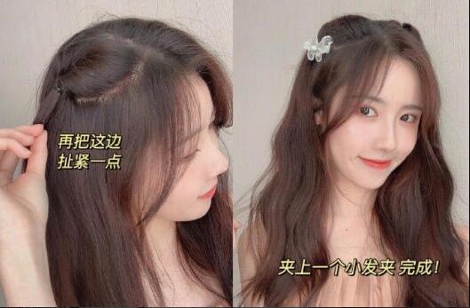 甜美的韓系扎發(fā)教程，簡(jiǎn)單又實(shí)用