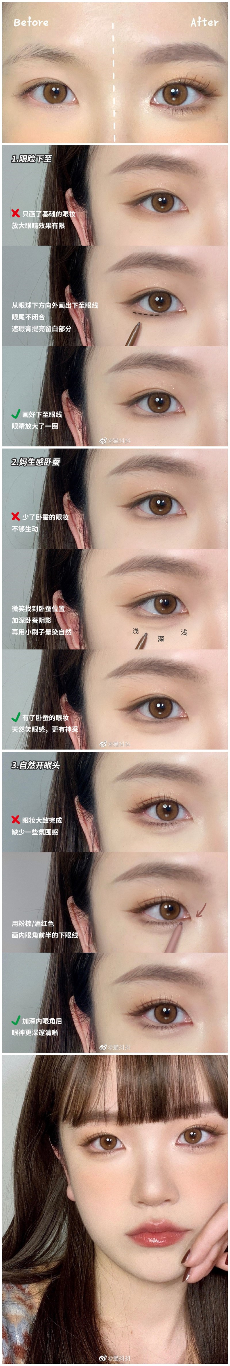 1610525813105819.jpg 1236.jpg