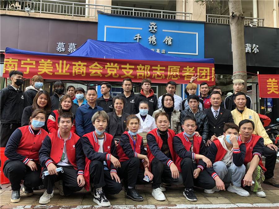 廣西有實(shí)力的美發(fā)學(xué)校：義剪暖人心，續(xù)寫新時(shí)代雷鋒故事