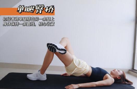 宅家 shou腿，來學(xué)南寧美容學(xué)校養(yǎng)生法