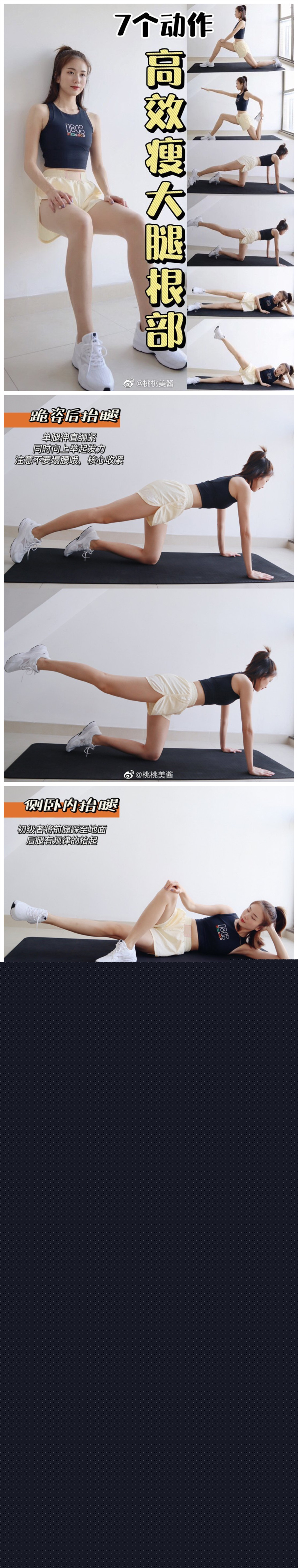 1616990095906151.jpg 36978.jpg