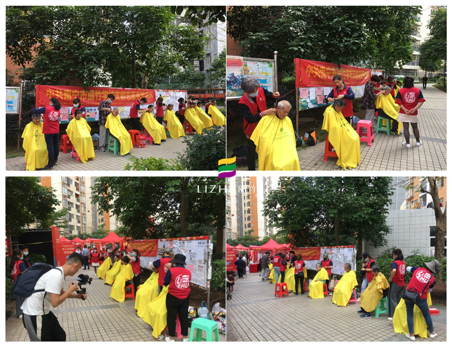 1620185237330027.jpg 20210429《南寧晚報(bào)》蟠龍西鄰家廣場(chǎng)學(xué)雷鋒公益活動(dòng).jpg