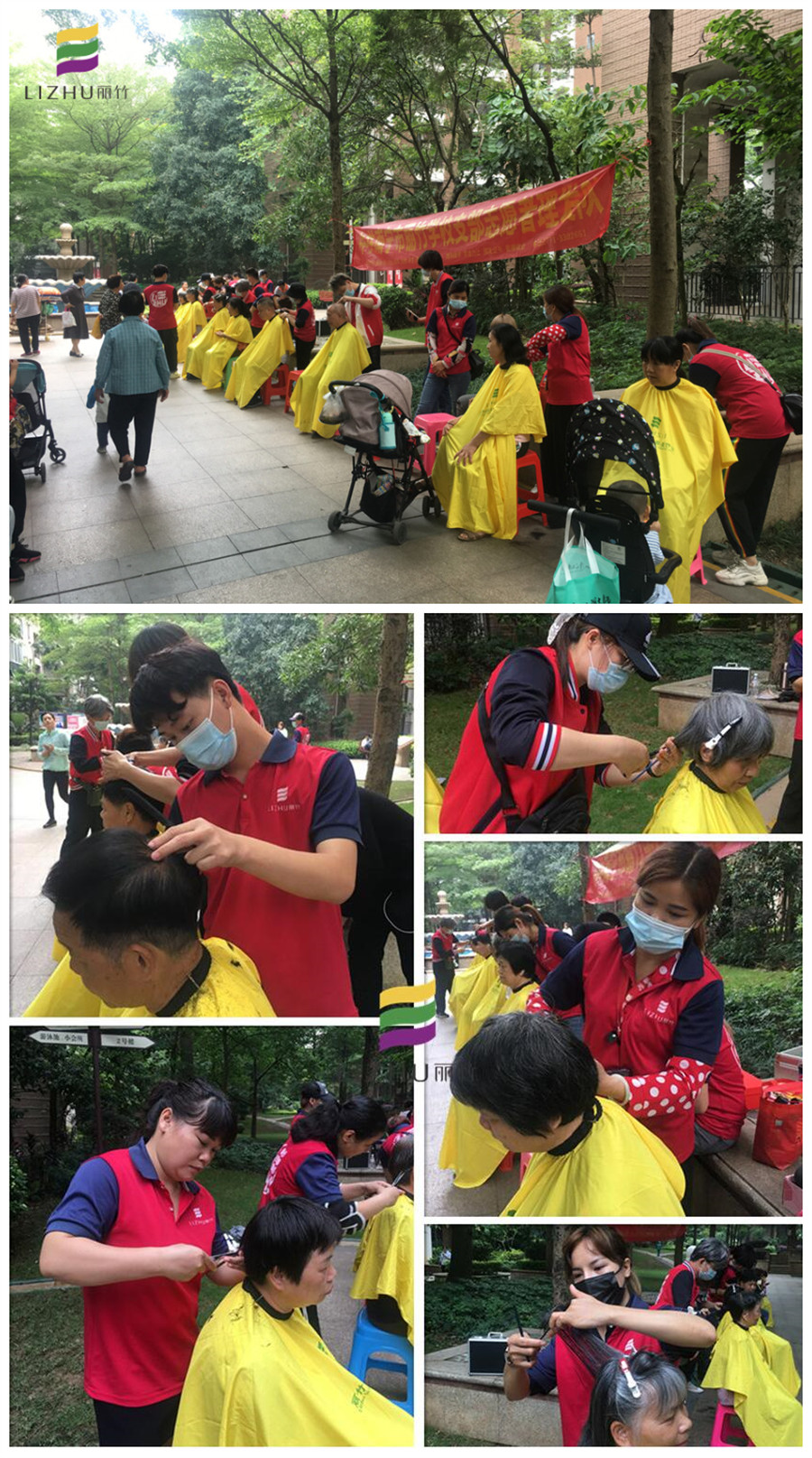 1620635667565109.jpg 微信圖片_20210506165342_副本.jpg