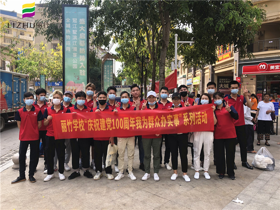 1622252979275219.jpg 微信圖片_20210529094426.jpg