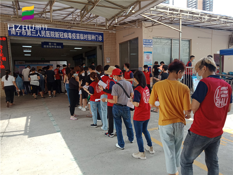 1622773862710100.jpg 微信圖片_20210603113241.jpg