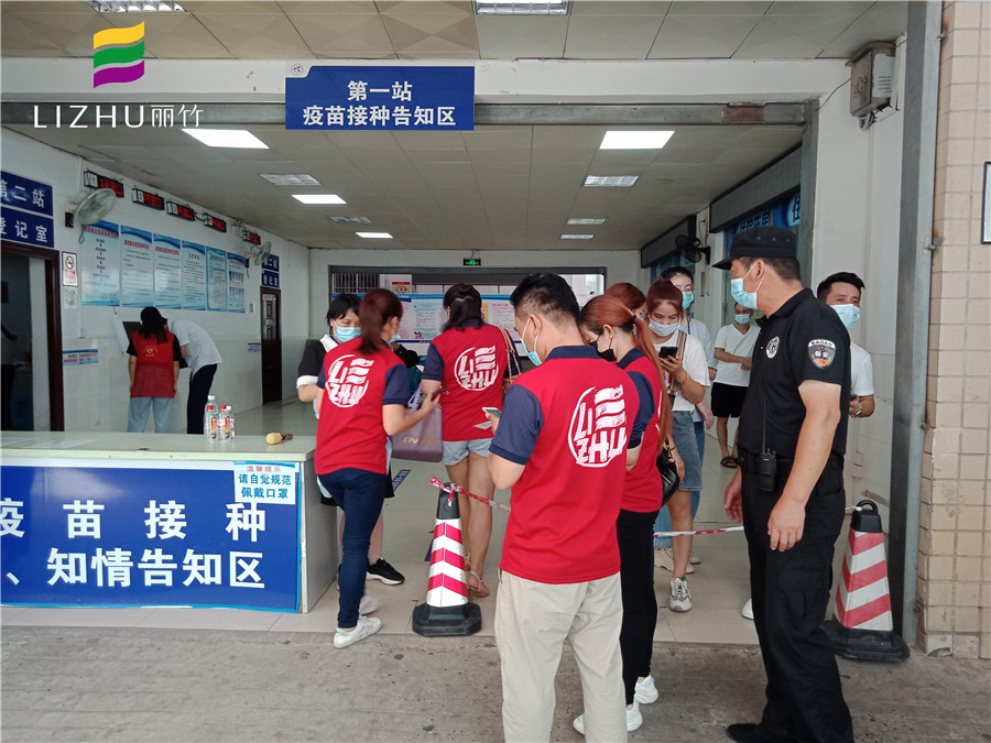 1622773907921365.jpg 微信圖片_20210603113308.jpg