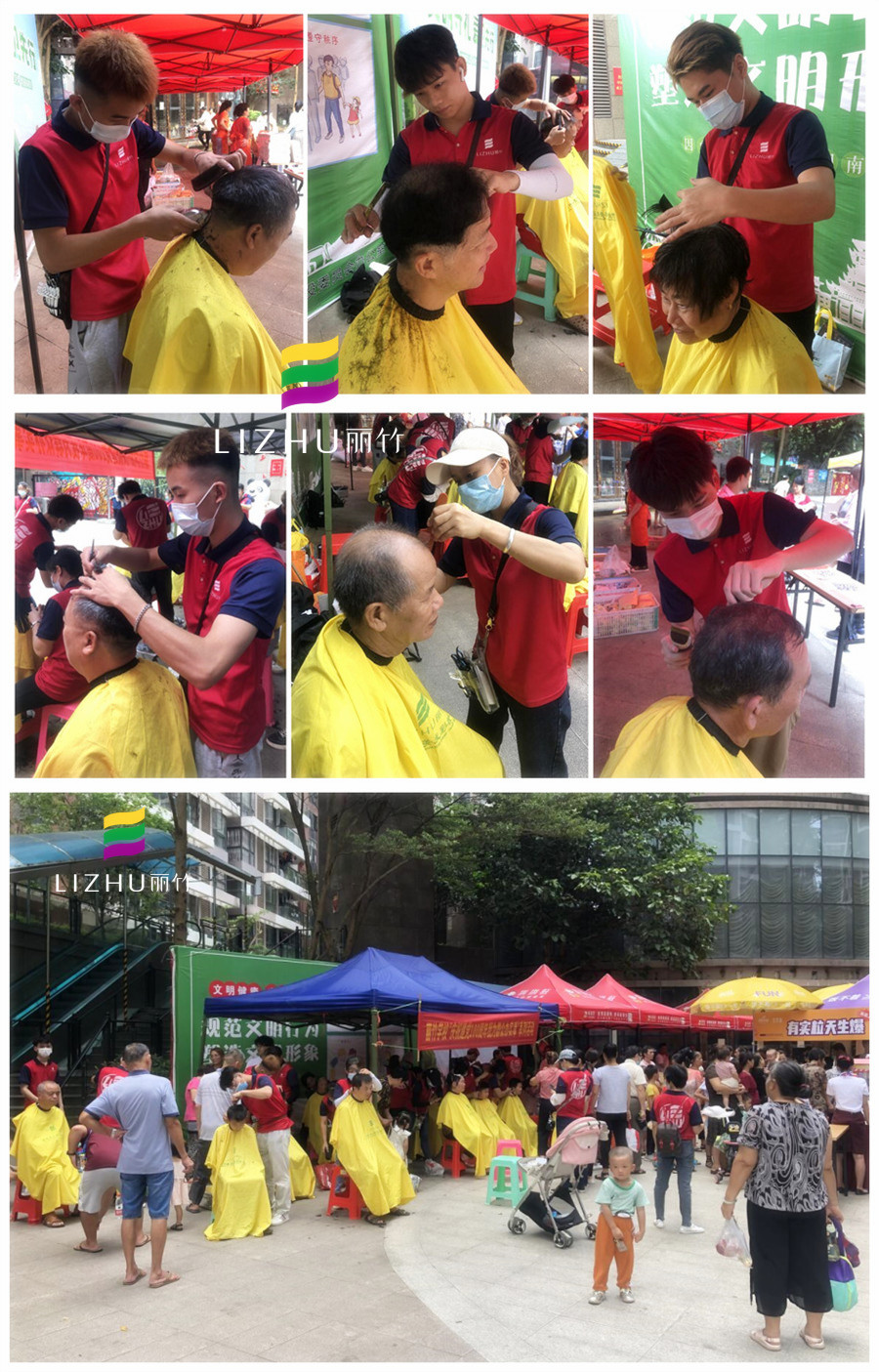 1625898370163636.jpg 900.jpg