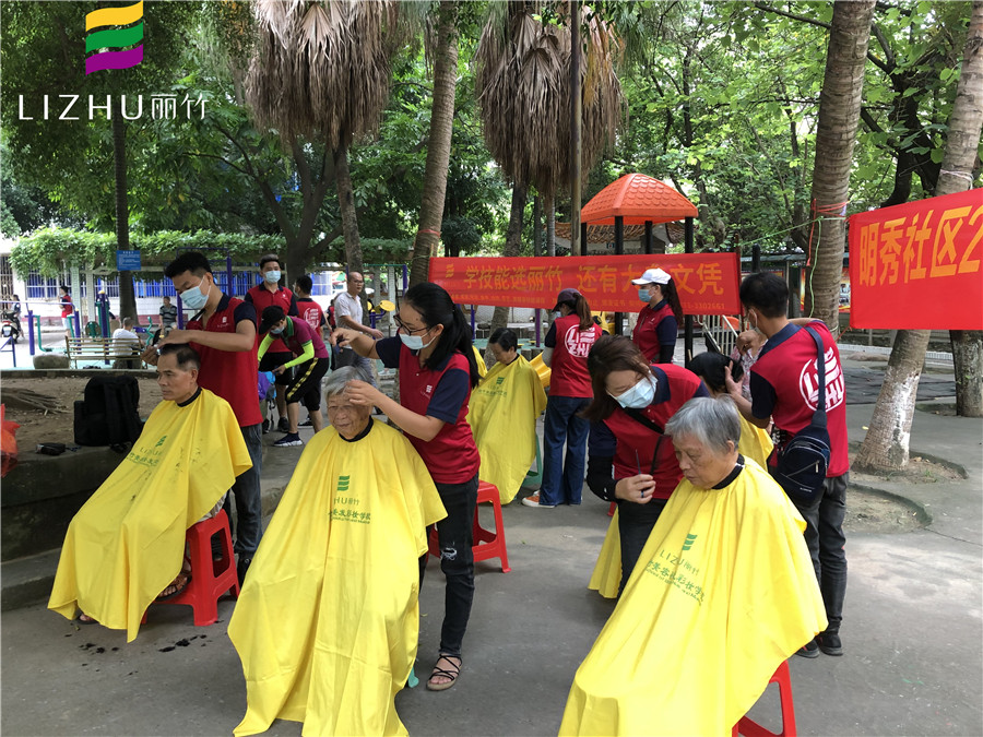 1628320105309085.jpg 20210807明秀社區(qū)開展理發(fā)活動(dòng).jpg