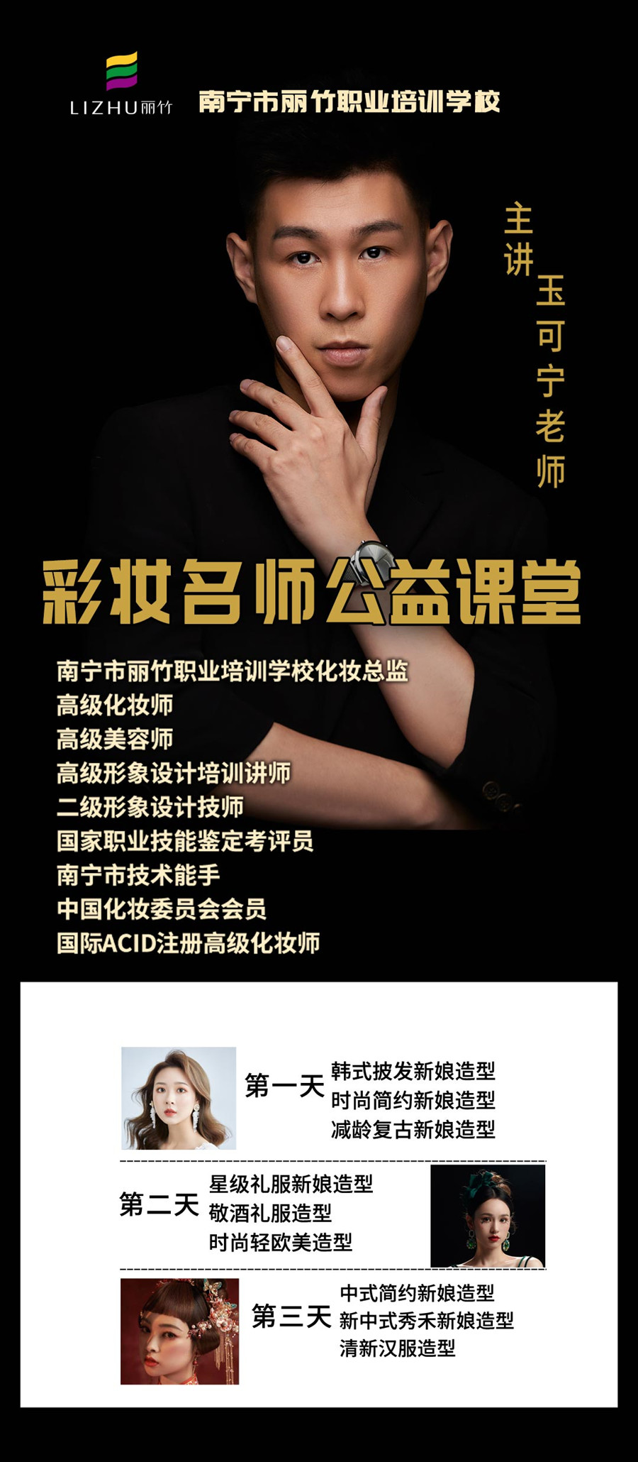 1631169160803628.jpg 1630983690635339.jpg