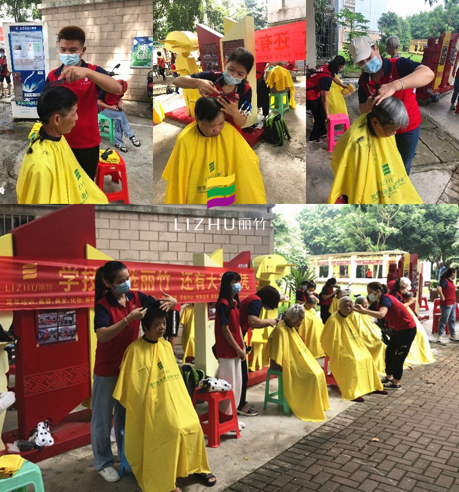 1631504185573711.jpg 20210909麗江村小區(qū)開展理發(fā)活動.jpg