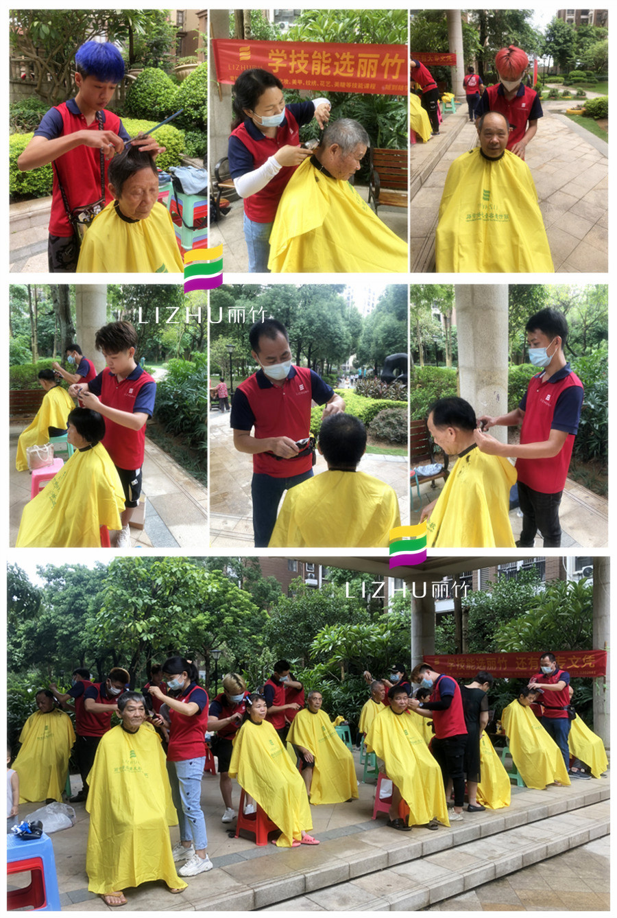 1631864392433772.jpg 20210915卡地亞莊園開展理發(fā)活動.jpg