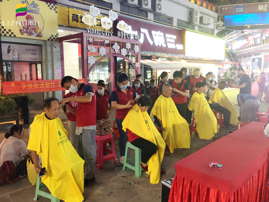 1633750256717469.jpg 微信圖片_20211009111207.jpg