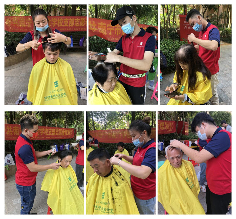 1635169239851580.jpg 5678.jpg