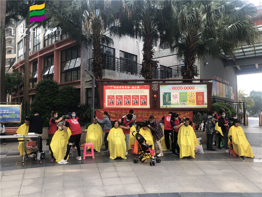 1635739542437443.jpg 20211026江南華府.jpg