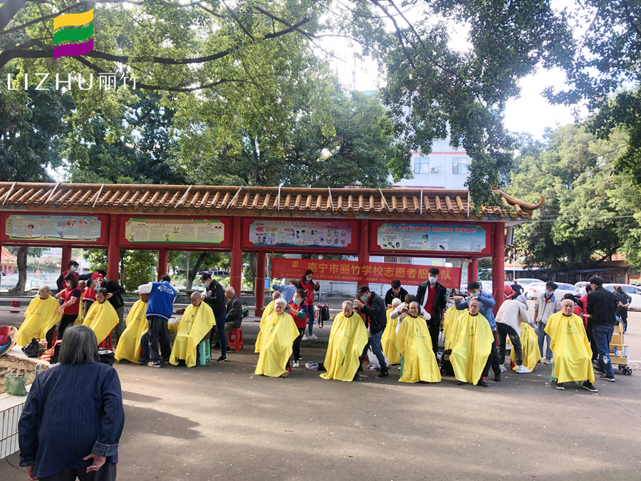 萬力社區(qū) | 廣西教理發(fā)的學(xué)校公益剪發(fā)活動