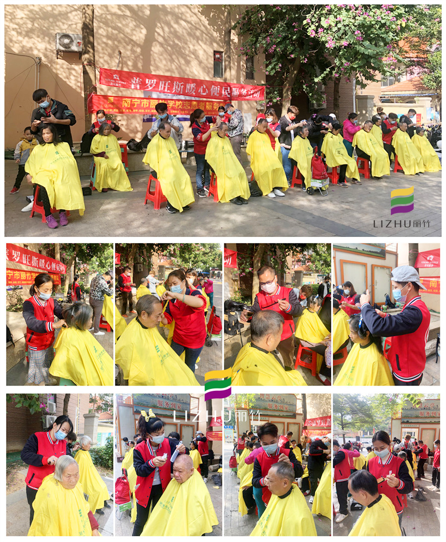 1637983799420699.jpg 20211126普羅旺斯.jpg