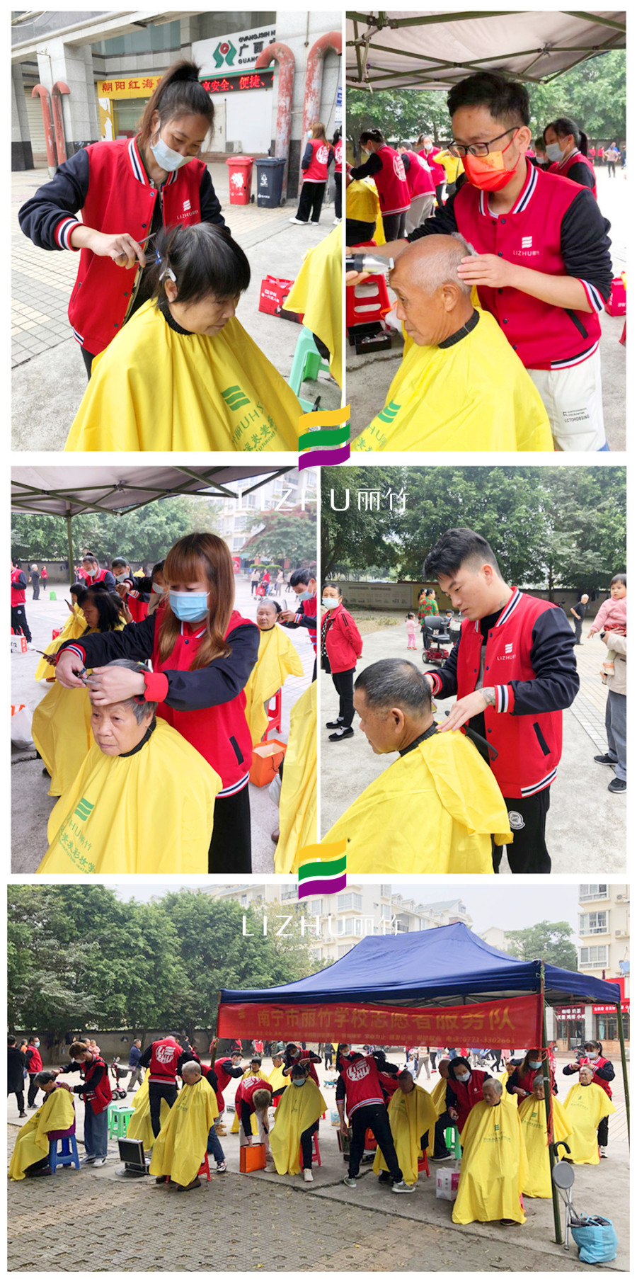 1639816947176565.jpg 20212216恒大新城.jpg