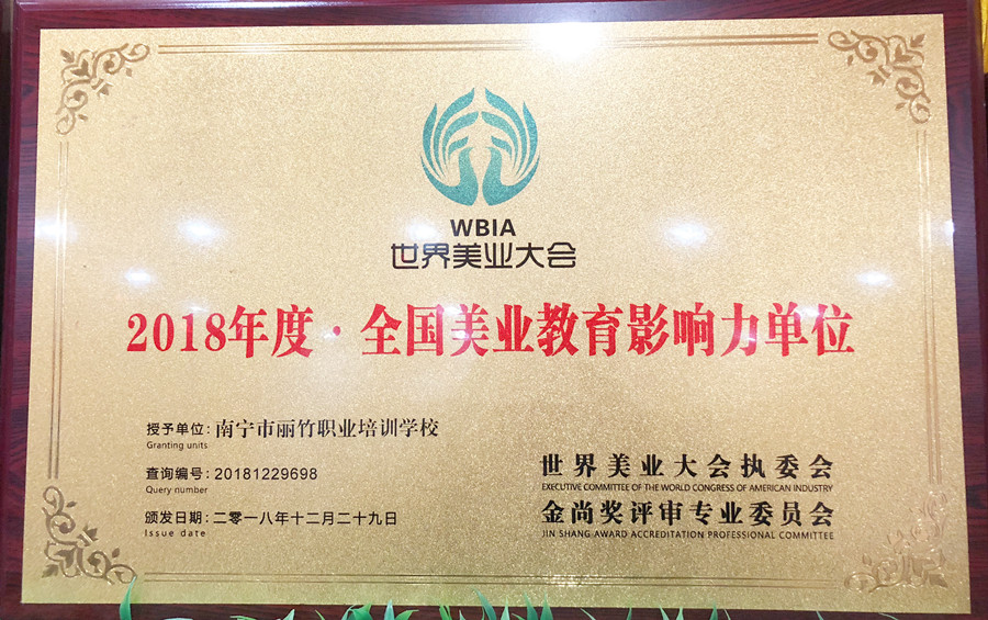 1642749628540386.jpg 微信圖片_20220121151730_副本.jpg