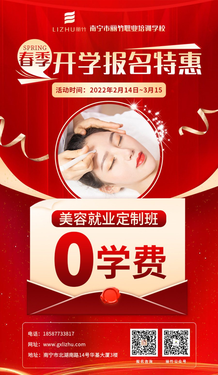 1644807528467943.jpg 微信圖片_20220211151040.jpg