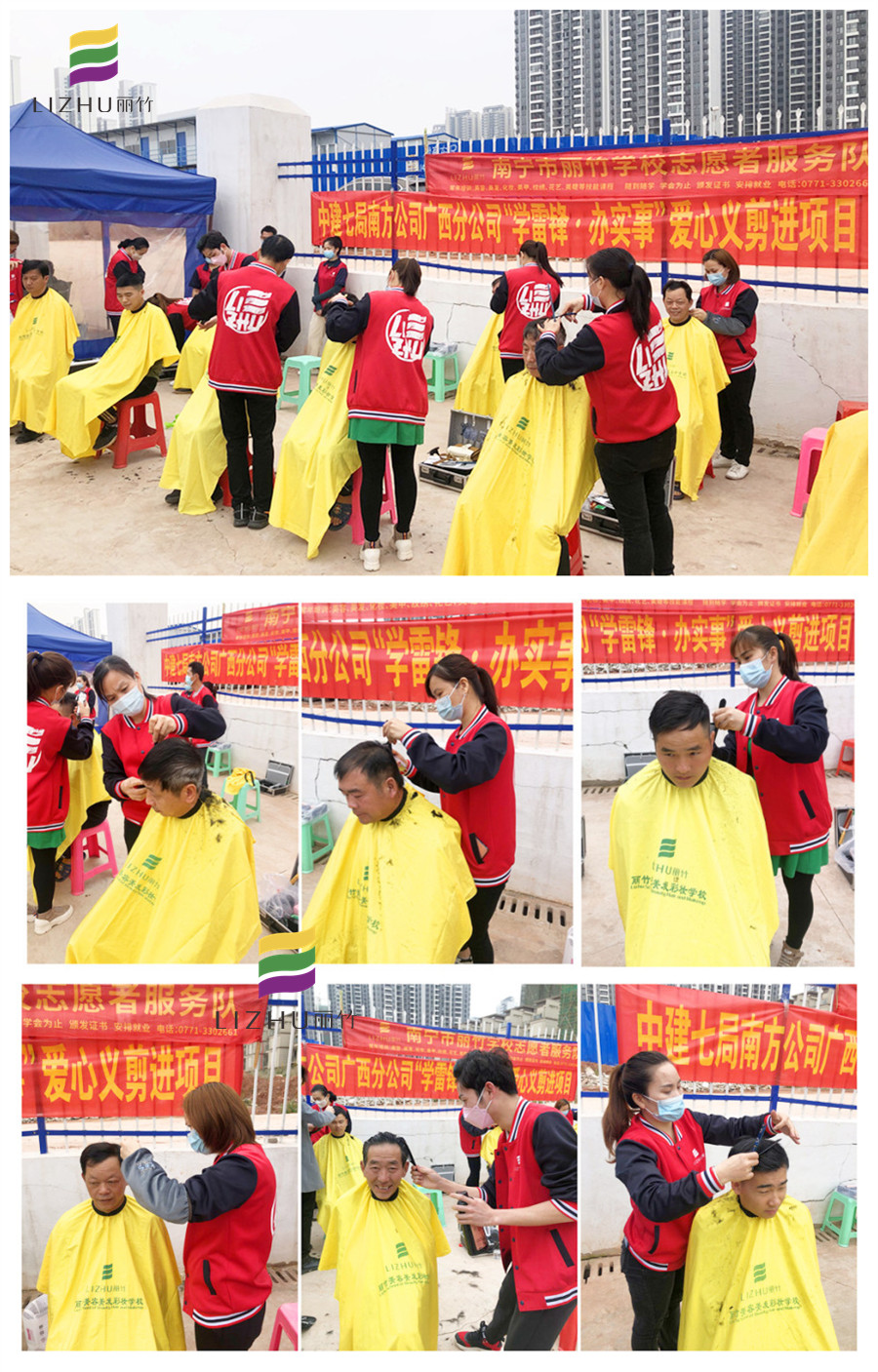 1646621788315043.jpg 微信圖片_20220305170510_副本_副本.jpg