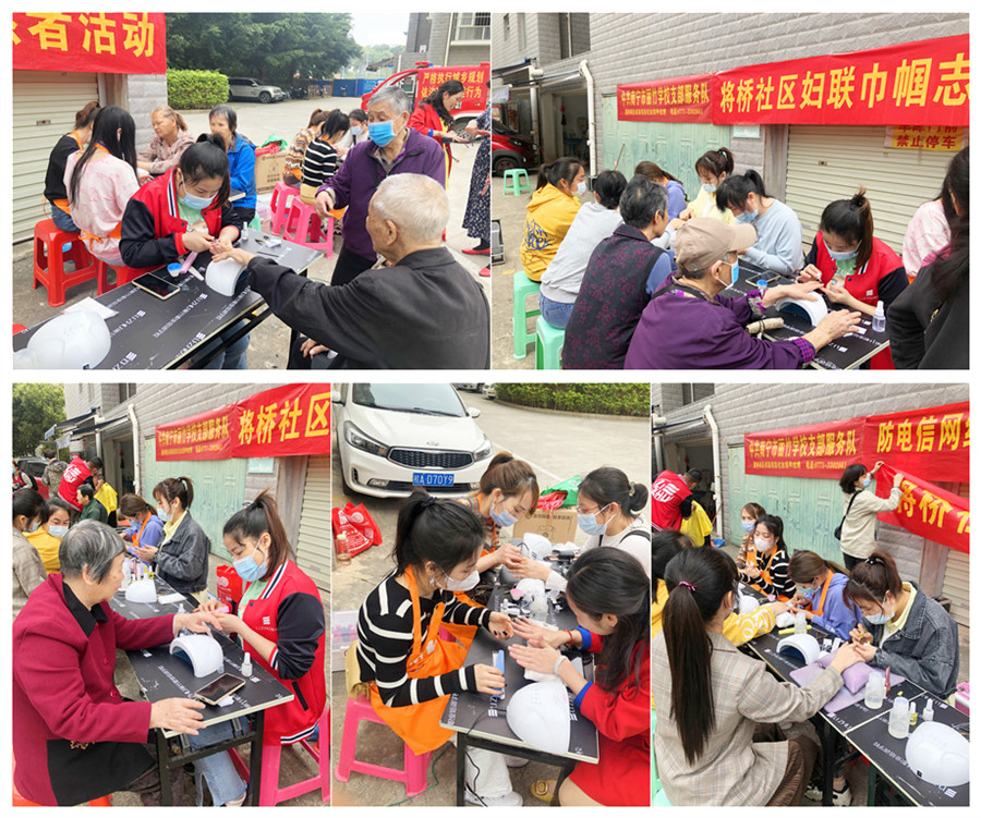 1647307791532328.jpg 20220314將橋社區(qū)學(xué)雷鋒志愿服務(wù)活動(dòng).jpg