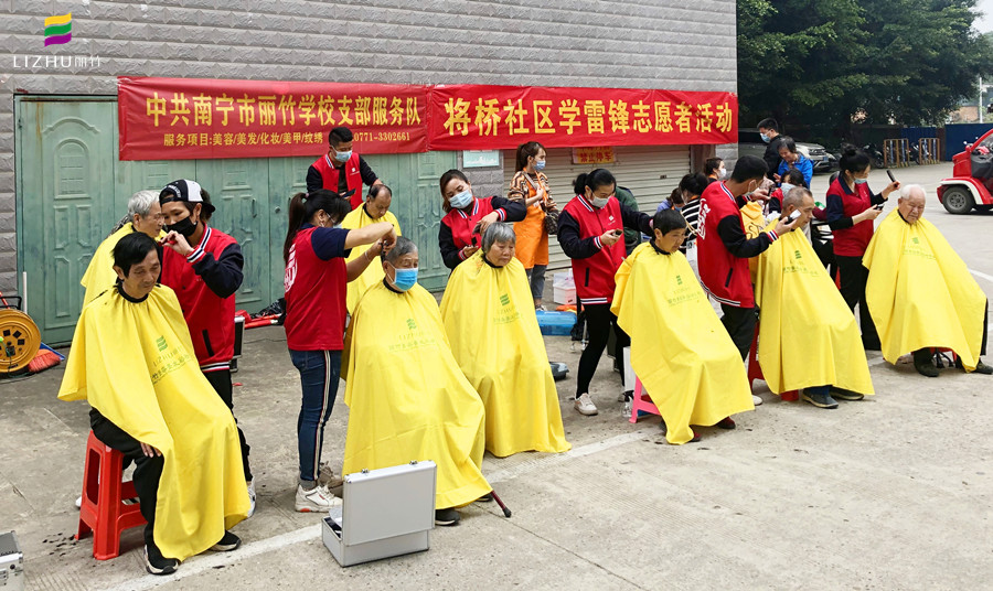 1647395937164247.jpg 20220314將橋社區(qū)-田東石油基地南寧住宅 學(xué)雷鋒志愿服務(wù)活動.jpg