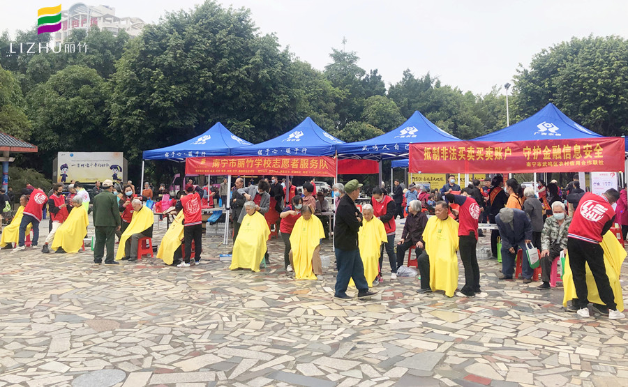 1647395959633206.jpg 20220311武鳴澳瑪商業(yè)廣場學(xué)雷鋒志愿服務(wù)活動.jpg