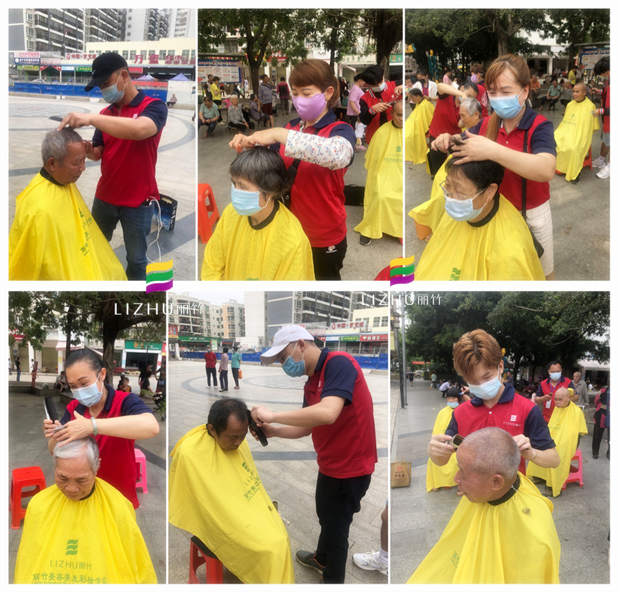 1650956579887260.jpg 156.jpg