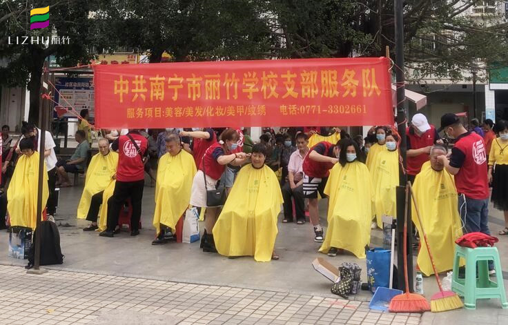 美發(fā)外出實(shí)操總結(jié)，廣西美發(fā)培訓(xùn)社會(huì)實(shí)踐活動(dòng)