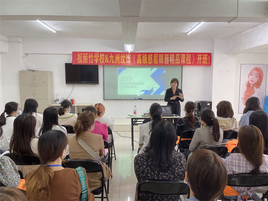 南寧學(xué)紋繡哪里可以進(jìn)修？來麗竹學(xué)校紋繡專業(yè)