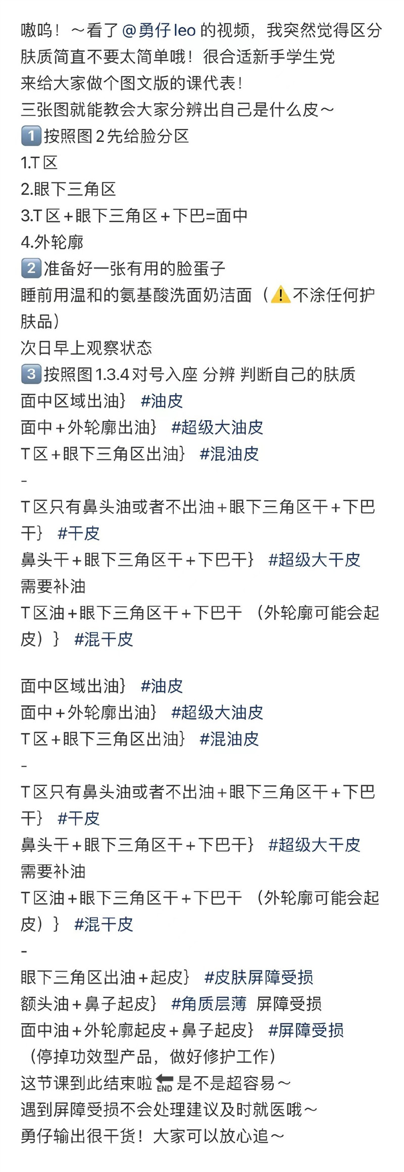 1666861134450851.jpg 800.jpg