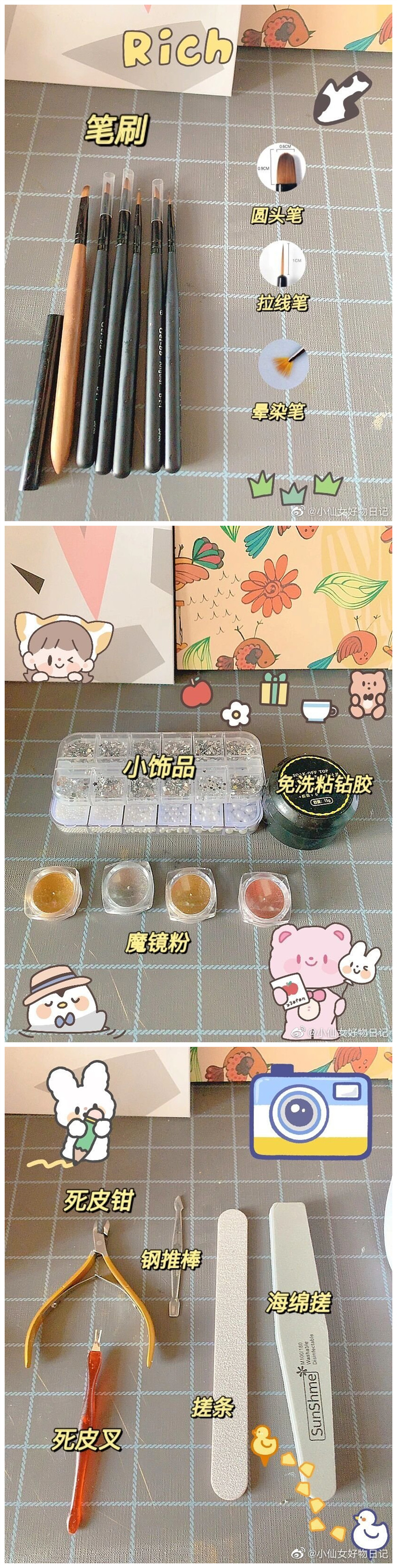 1669860767410106.jpg 103.jpg