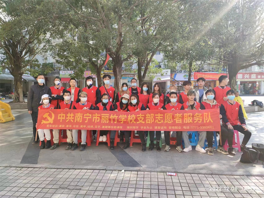 冬日“活雷鋒”進社區(qū)，廣西美發(fā)學校機構免費剪發(fā)