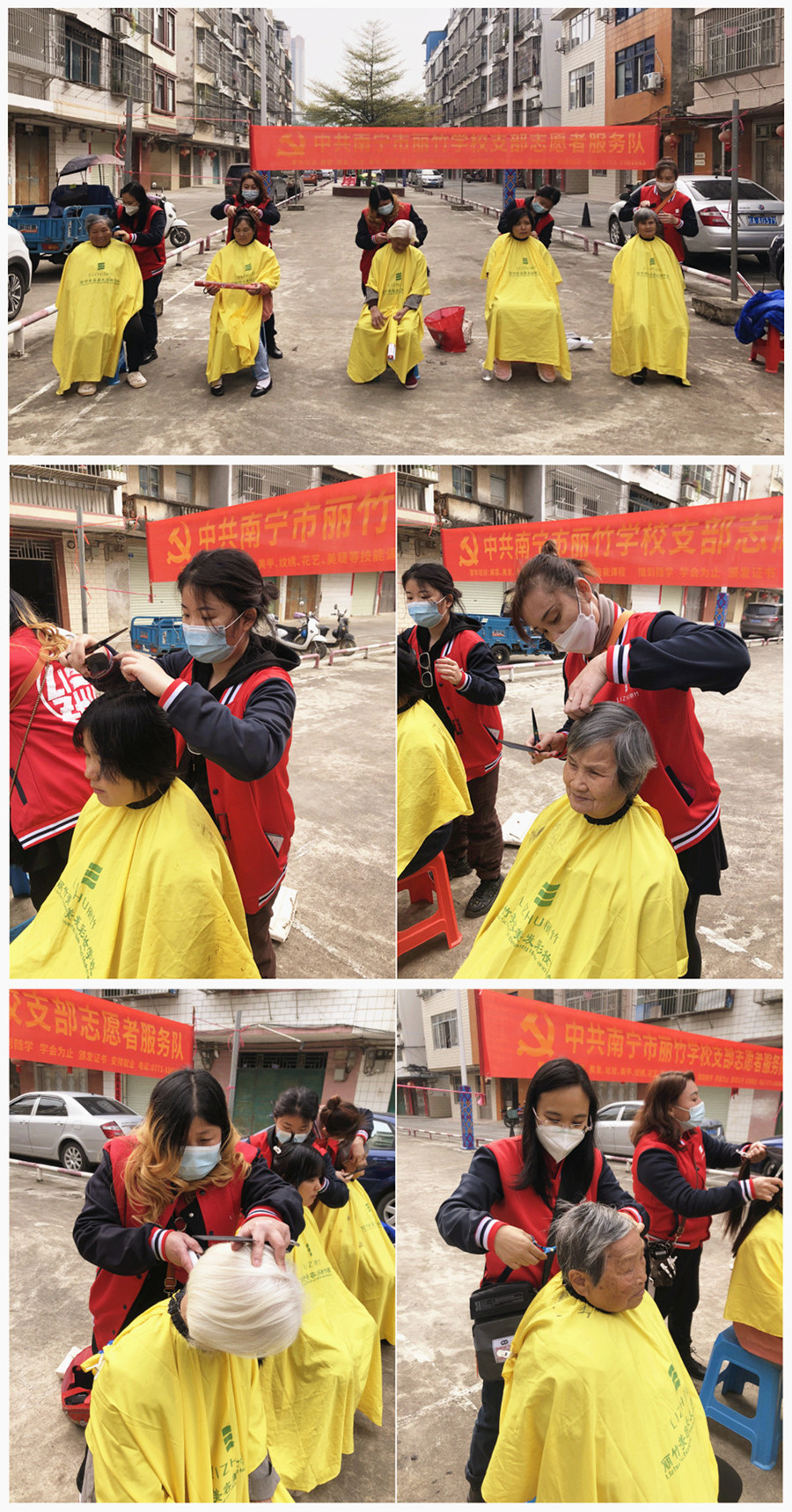 1671174541500881.jpg 武鳴.jpg