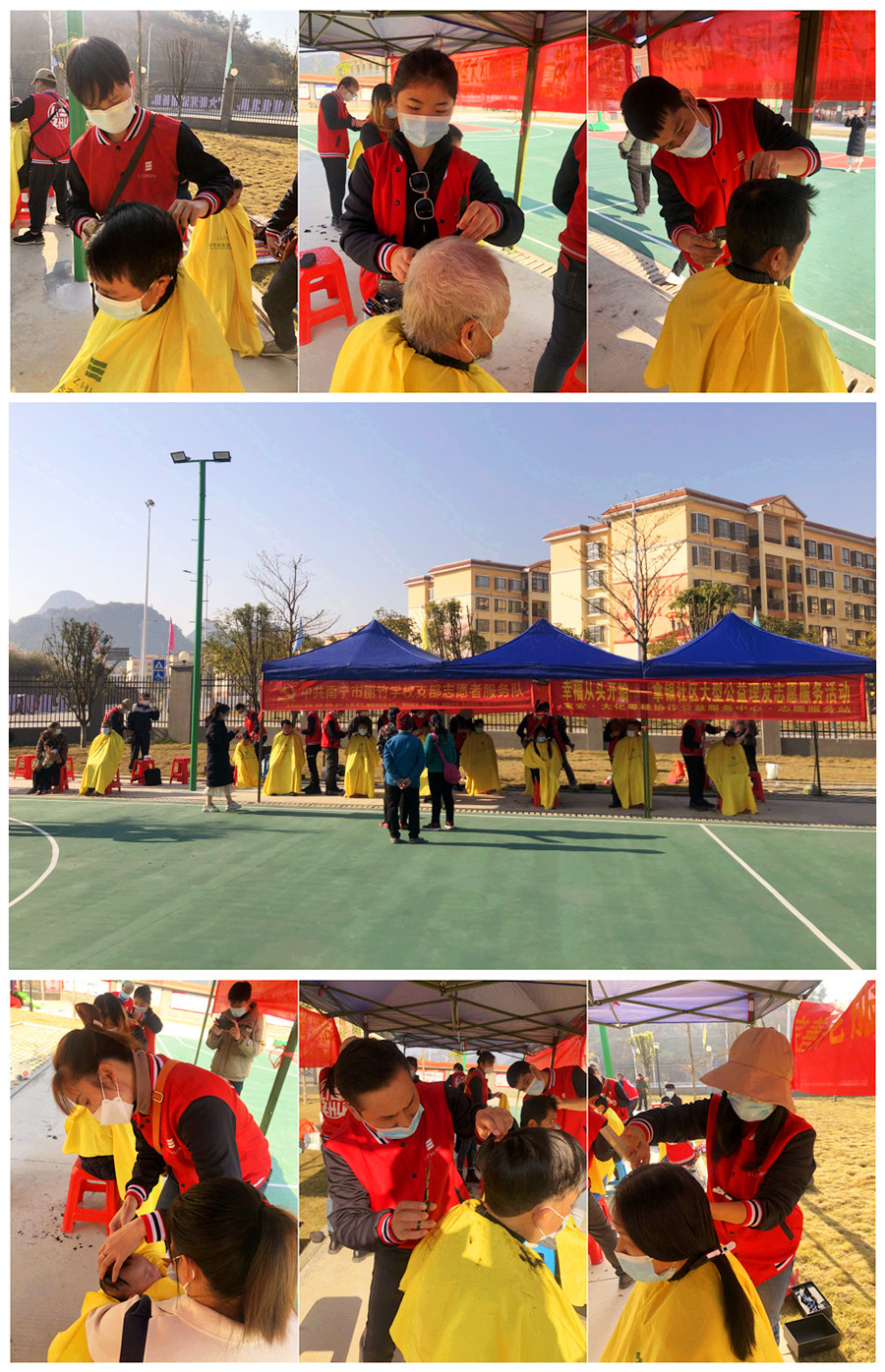 1671175515530777.jpg 20221215大化拿銀社區(qū).jpg