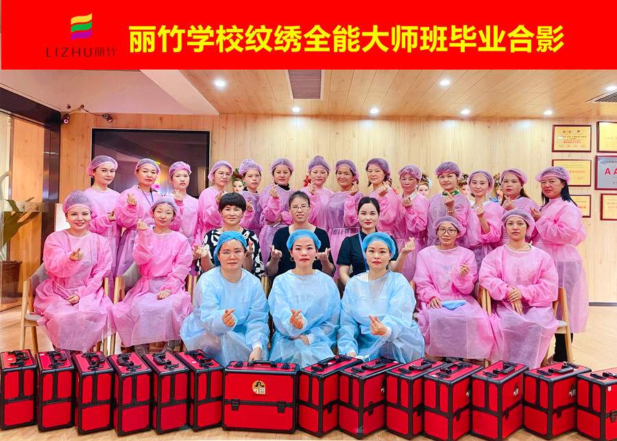 南寧學(xué)紋繡操作：紋繡操作有哪些環(huán)境因素？