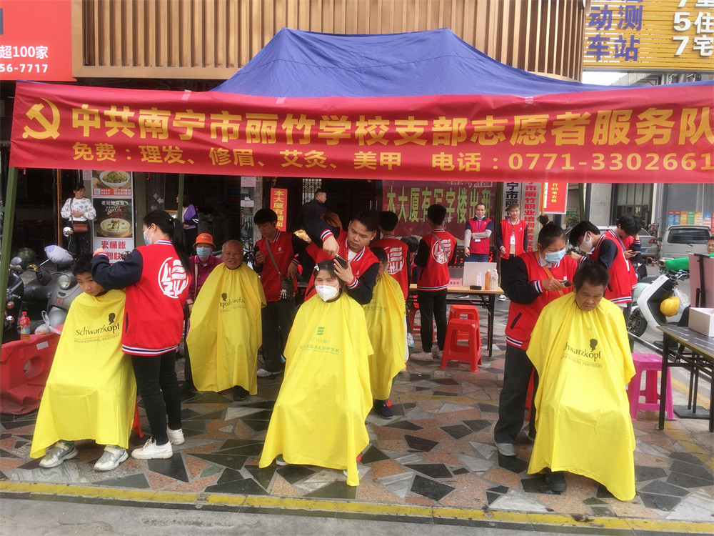 麗竹學校開展學雷鋒志愿者服務活動 