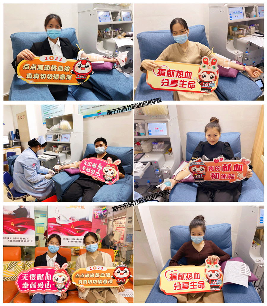 1678258103572154.jpg 測(cè)量血壓_副本.jpg