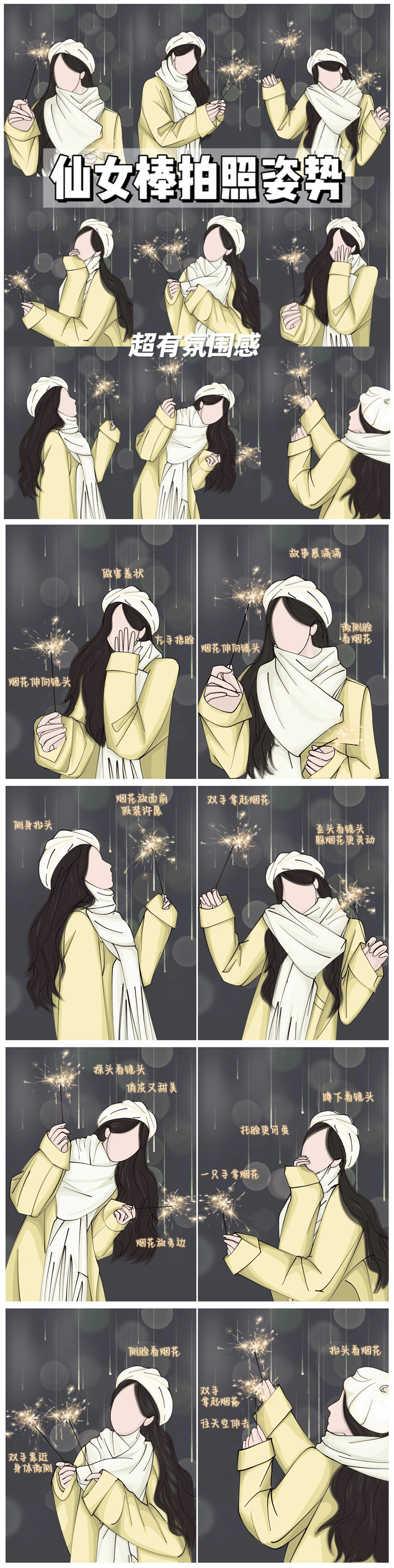 1679585286349086.jpg 4_副本.jpg