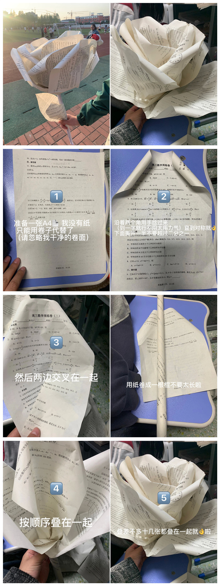 1681561398435628.jpg 1658907643850526_副本.jpg